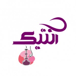 پسکجا-آنتیک-1-logo