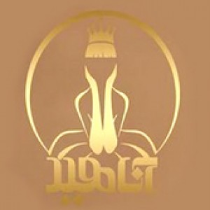 پسکجا-سالن-زیبایی-ا-ناهید-logo