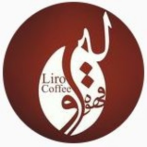 پسکجا-قهوه-لیرو-logo
