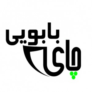 پسکجا-کارخانه-چای-بابویی-logo