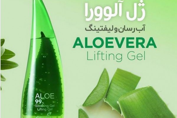 ا-رایشی-بهداشتی-گل-سرخ پسکجا-ا-رایشی-بهداشتی-گل-سرخ-عکس کوچک