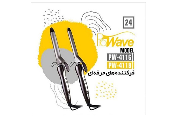 ا-رایشی-بهداشتی-گل-سرخ پسکجا-ا-رایشی-بهداشتی-گل-سرخ-عکس کوچک