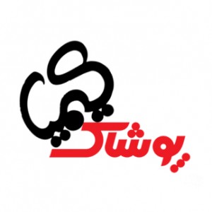 پسکجا-فروشگاه-پوشاک-زنانه-کیمیا-logo