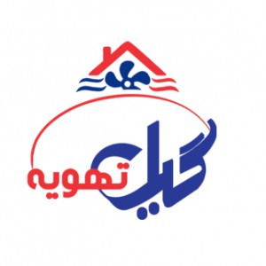 پسکجا-گیل-تهویه-logo