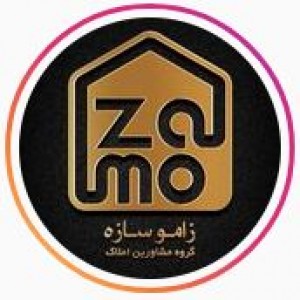 پسکجا-مشاورین-املاک-زامو-سازه-logo