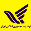 پسکجا-اداره-پست-شهرستان-لاهیجان-logo