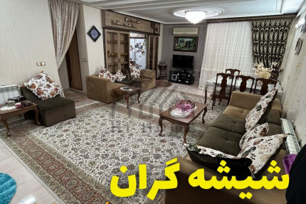 پسکجا-املاک-های-هوم-عکس کوچک