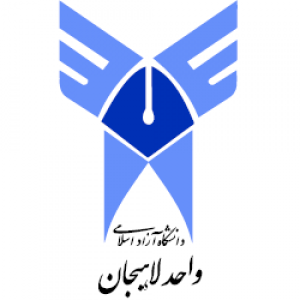 پسکجا-دانشگاه-آزاد-اسلامی-واحد-لاهیجان-logo