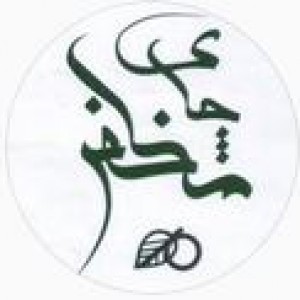 پسکجا-چای-مظفر-logo