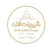 پسکجا-شیرینی-الف-logo