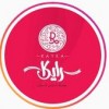 پسکجا-بوتیک-دخترانه-رایکا-logo