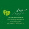 پسکجا-کارشناس-تغذیه-معصومه-فلاح-کاظمی-logo