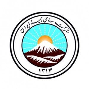 پسکجا-بیمه-ایران-3-logo