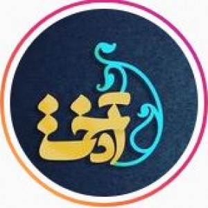 پسکجا-گالری-سنتی-آدخت-logo