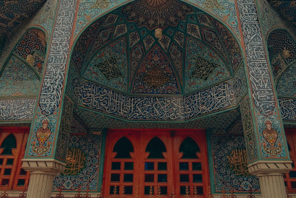 پسکجا-مسجد-شعربافان-عکس کوچک
