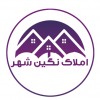 پسکجا-املاک-نگین-شهر-logo