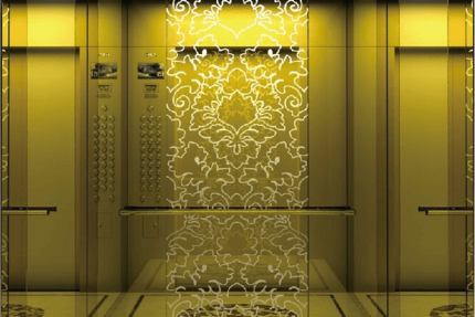 پسکجا-شرکت-آسانسور-نگین-فراز-لاهیج-عکس کوچک