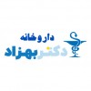 پسکجا-داروخانه-دکتر-بهزاد-logo