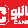 پسکجا-فروشگاه-جانبو-5-logo