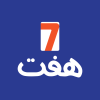 پسکجا-فروشگاه-هفت-logo