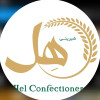 پسکجا-شیرینی-هل-logo