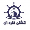 پسکجا-کشتی-نقره-ای-logo