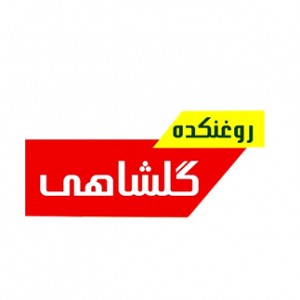 پسکجا-روغن-مارکت-گلشاهی-logo