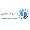 پسکجا-دکتر-رضا-شجاعی-logo