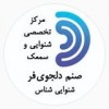 پسکجا-صنم-دلجوی-فر-logo