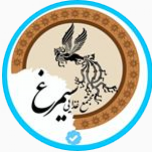 پسکجا-کافه-و-رستوران-سیمرغ-logo