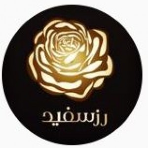 پسکجا-ر-ز-سفید-logo