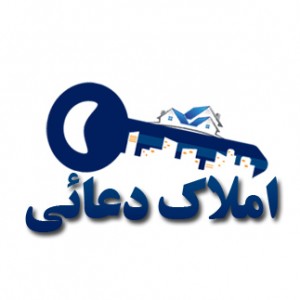 پسکجا-مشاور-املاک-دعائی-logo