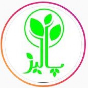 پسکجا-داروخانه-کشاورزی-پالیز-logo