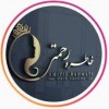 پسکجا-سالن-زیبایی-آمیتیس-logo