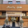 پسکجا-هتل-پامچال-logo