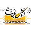 پسکجا-آموزشگاه-موسیقی-انوش-جهانشاهی-logo