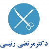 پسکجا-دکترمرتضی-رییسی-logo